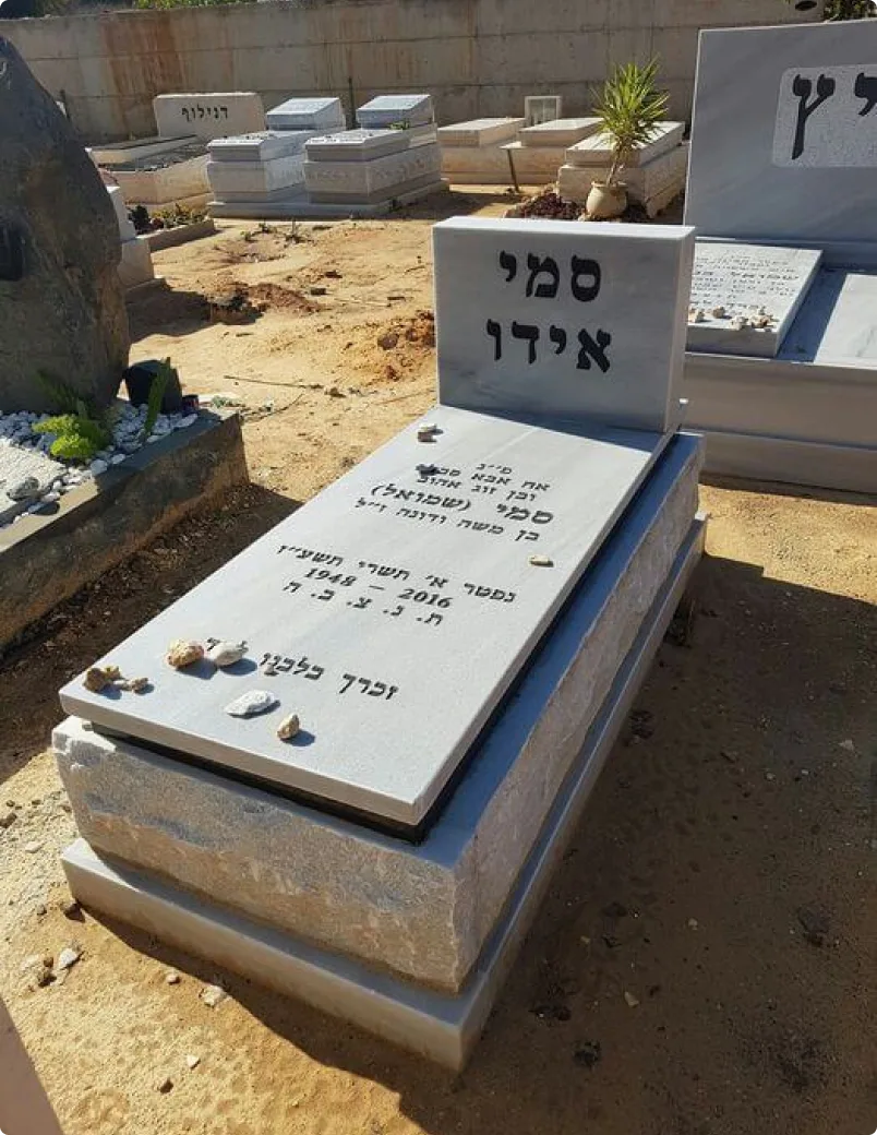 גלריה 4