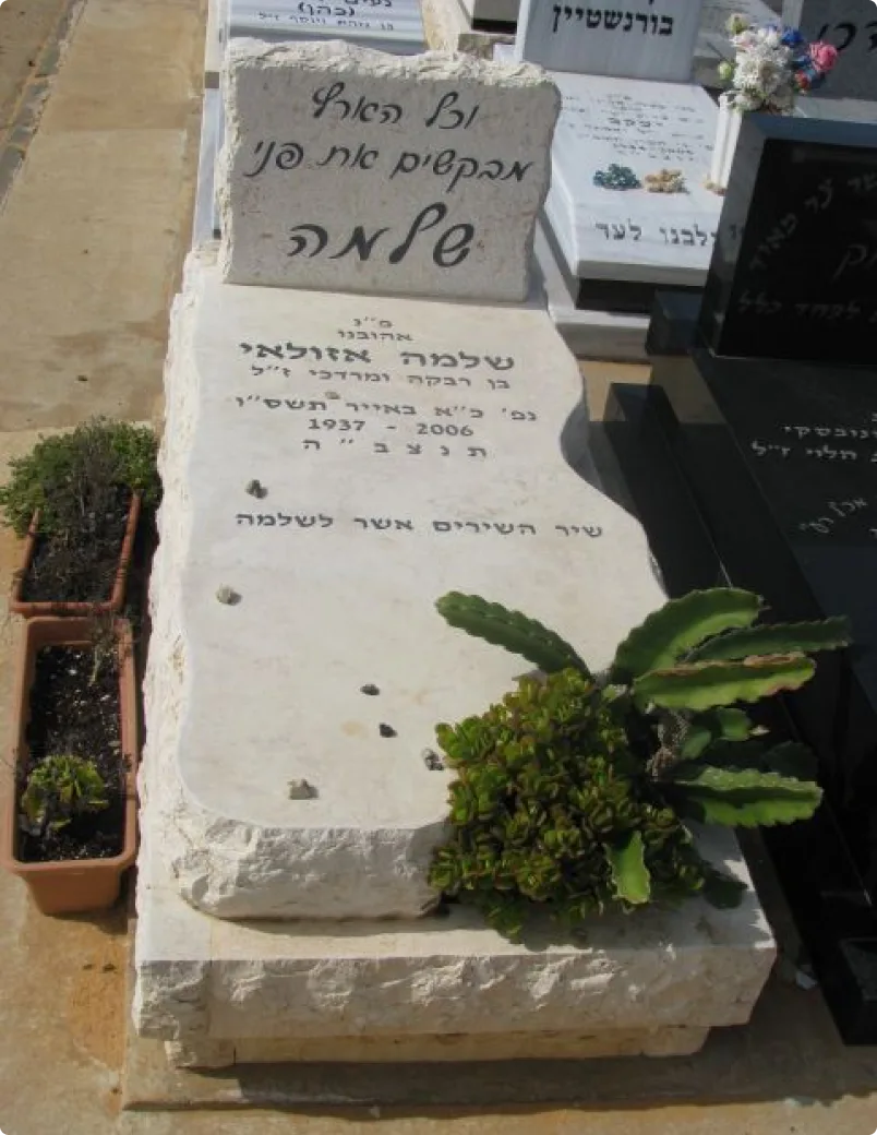 גלריה 1